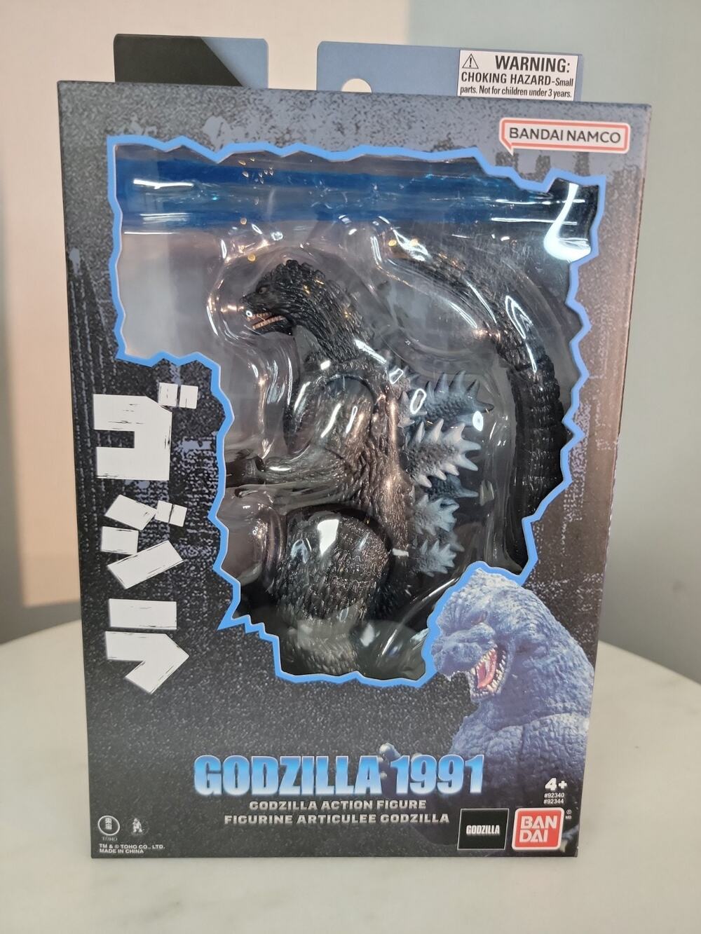2025 Bandai Namco Godzilla 1991 6" Action Figure Toy New In Box With Effects